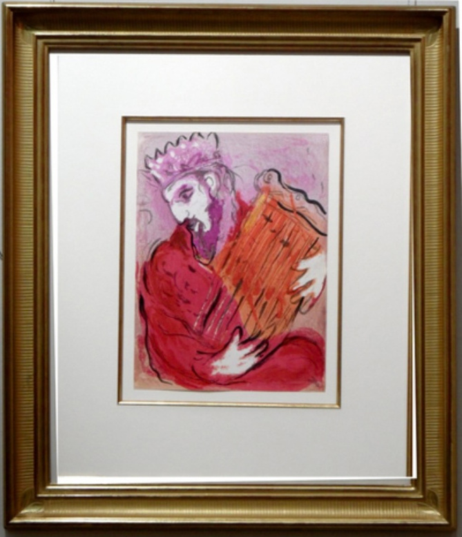 Chagall - David mit Harfe (gerahmt)