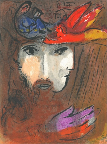 Chagall - Bibel I - David und Bathseba