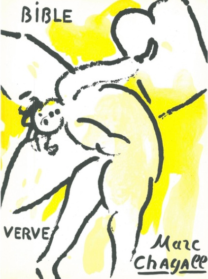 Chagall - Bibel I - Der stürzende Engel
